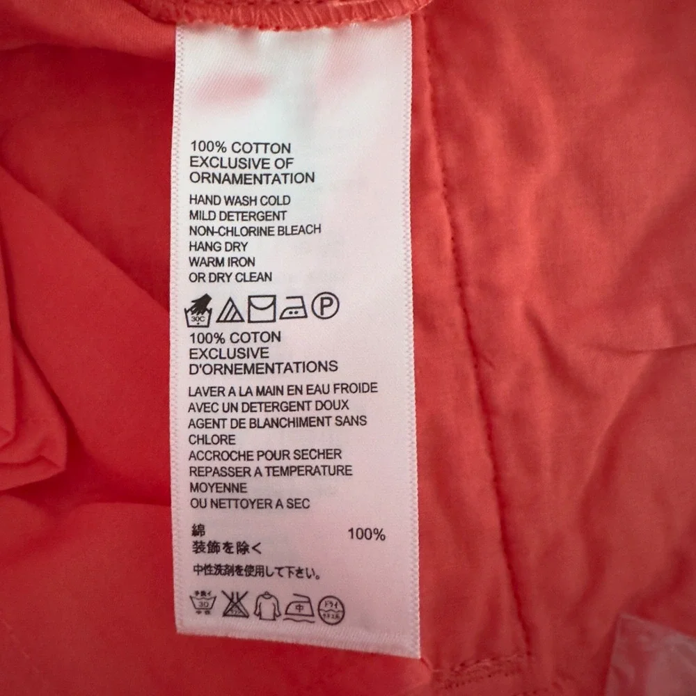 Tommy Bahama‎ Eugenia Eyelet Short-Coral-Women's Size 16-NWT-Fully Lined Cotton
